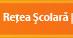 Retea Scolara